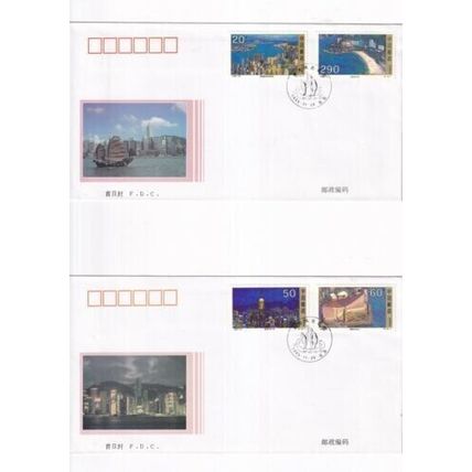 China 1995 Scenic Spots Hong Kong Set of 2 x FDC Special cancel unaddressed VGC