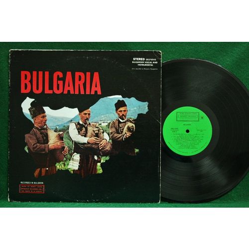 Various Bulgarian Artists - Bulgaria - SRLP 8142 - EX