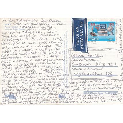 Roma Piazza Venezia Italy Postcard posted crease