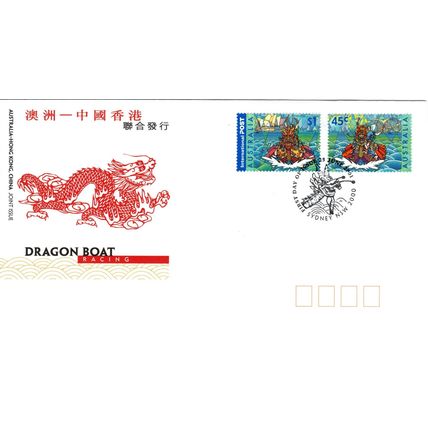 Australia 2001 Dragon Boat First Day Cover