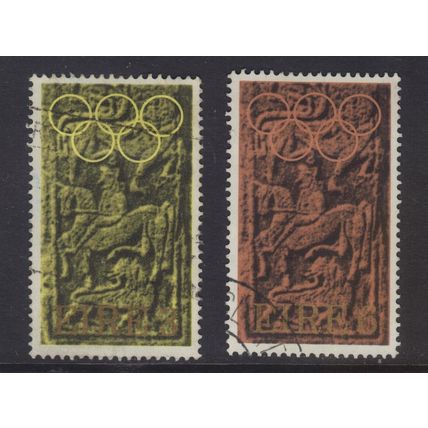 IRELAND SG318-319 1972 50TH ANNIVERSARY OF OLYMPIC COUNCIL OF IRELAND ~ USED