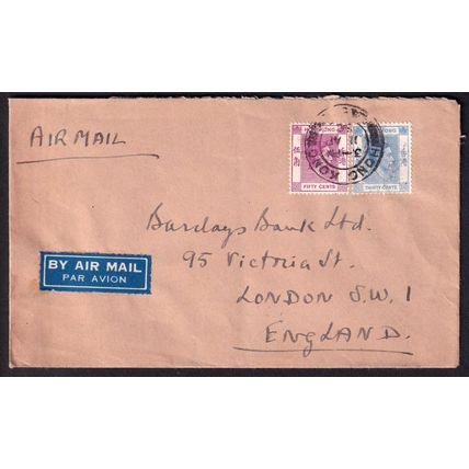 Hong Kong KGVI 1950 Cover to London Postal History