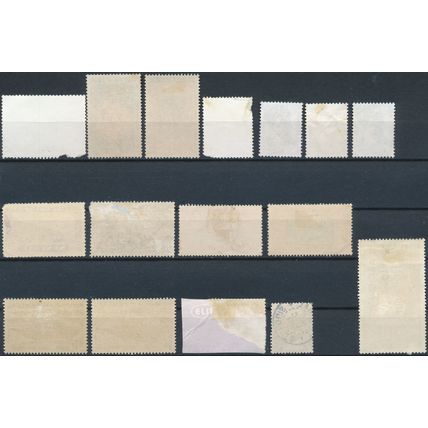 19 Stamp Selection - Senegal - Unused Hinged & Used Hinged