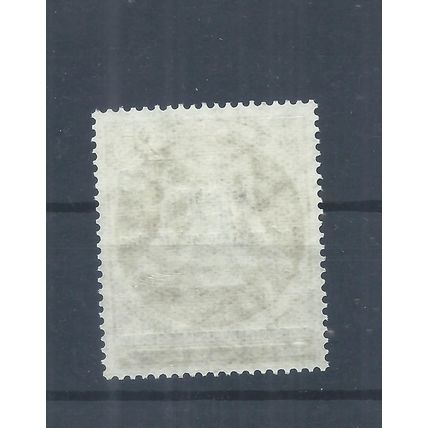 Berlin Germany stamps. 1956 Flood Relief Fund MNH SG B151 (AP545)