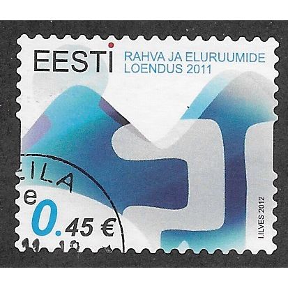 EST 2012 €0.45 (S/A) 'POPULATION AND HOUSING CENSUS' FINE USED (EBID63-650)