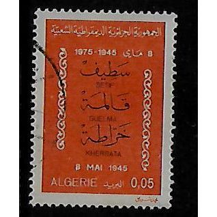 ALGERIA 1975 5c BLACK AND ORANGE SG 677 FINE USED#2