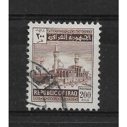 Iraq.SG633 200f Mosque and Minarets (Brown).Fine Used.Nov21