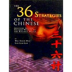 36 Strategies Of The Chinese