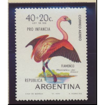 Argentina Stamp Scott #CB41, Mint Never Hinged
