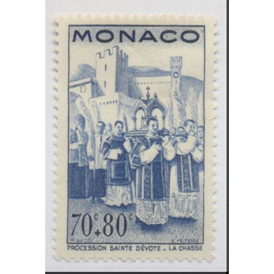 Monaco Stamp Scott #B77, Mint Hinged
