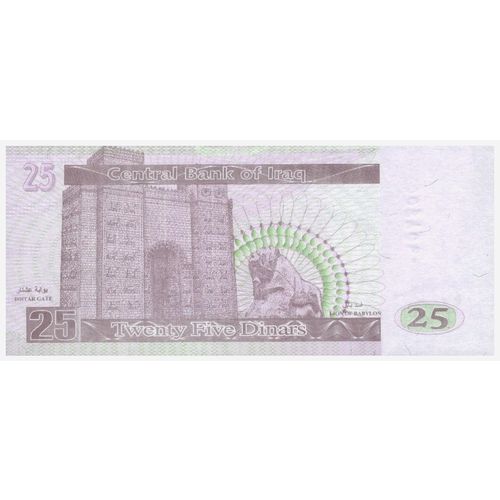 2001 - Iraq 25 Dinar Banknote UNC