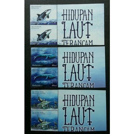 Malaysia Endangered Marine Life 2015 Whale Ocean Cetacean (stamp title) MNH