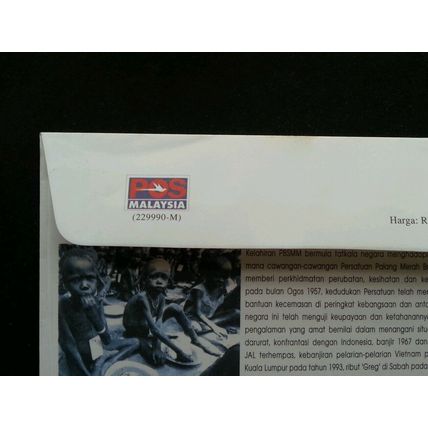 Malaysia Interl Red Cross Red Crescent Millennium Year 1999 Cover *rare see scan