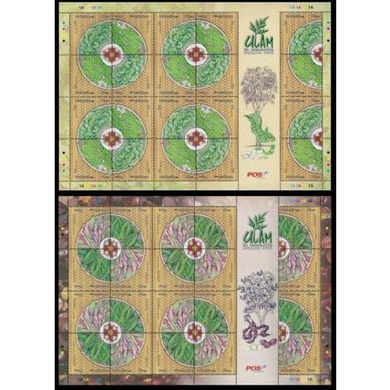 Malaysia Malaysian Salad 2013 Food Cuisine Vegetables (sheetlet) MNH
