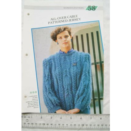 Woman's pattern 58 all-over cable patterned jersey