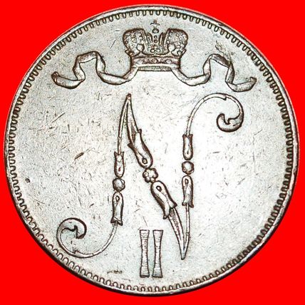 UNUSUAL: FINLAND (russia, the USSR in future)★ 5 PENCE 1896★LOW START★NO RESERVE