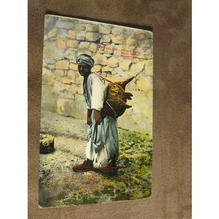 Early Postcard - A Water Carrier - Jerusalem