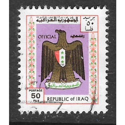 IRAQ 1976 OFFICIAL FALCON CREST USED 50f