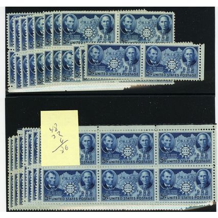 906, Mint VF NH 5¢ CHINA Group Of 86 Stamps - Stuart Katz