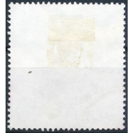 Easter: 46d - Serbia 2008 - F H - MiNr 240