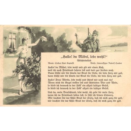 Hallo Du Madel Lebe Wohl WW1 German Songcard Military Postcard