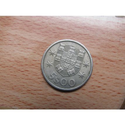 Portugal 1969 $5 Escudos Coin