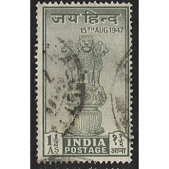 1947 SG 301 - fine used (o)