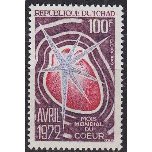 TSCHAD CHAD [1972] MiNr 0509 ( **/mnh )