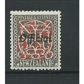 new zealand stamps sgo129 hm sg o129 official