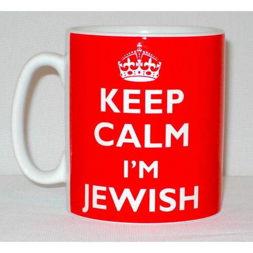 Keep Calm I'm Jewish Mug Can Personalise Great Judaiism Religion Hanukkah Gift