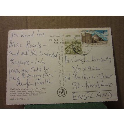 RAMSES I TOMB, VALLEY OF THE KINGS, LUXOR. EGYPT. used postcard #