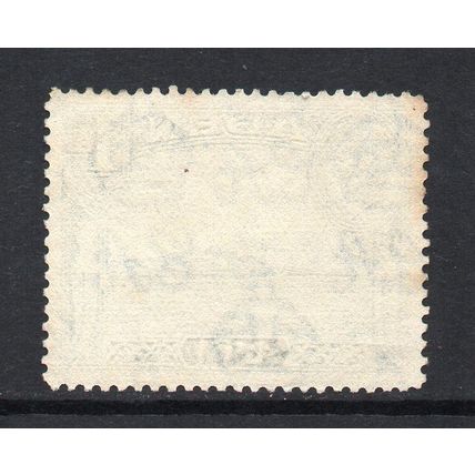 Aden - 1939-48 - 1a Pale Blue (sg18) Used
