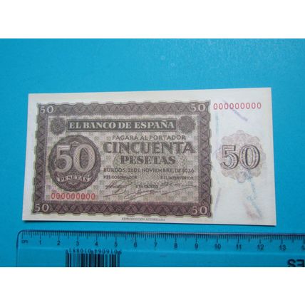 Espana Spain 1936 50 Pesetas Banknote Reproduction - 79
