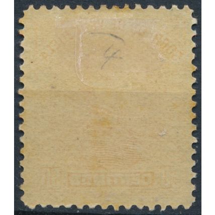Simon Bolivar: 50c - Venezuela 1901 - NM H - MiNr 57