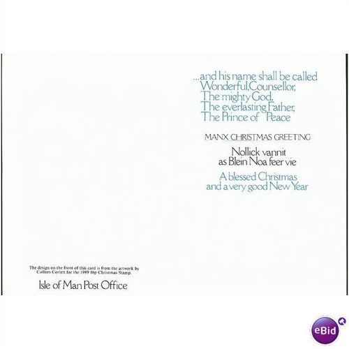 IOM Postcard 1989 + FDI - Christmas '89