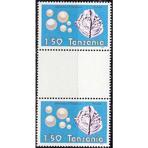 TANSANIA TANZANIA [1986] MiNr 0319 ( **/mnh ) [05] 3er Leerfeld
