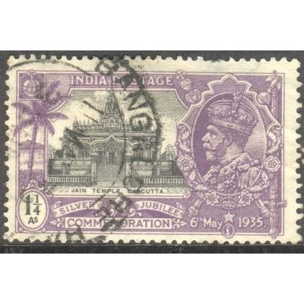 India 1935 - SG 243 - KGV 1¼a Gateway Of India, Bombay - used