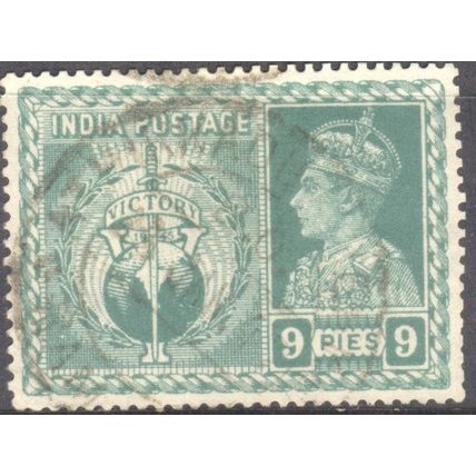 India 1946 - SG 278 - Victory and King George V1 9p green - used 3