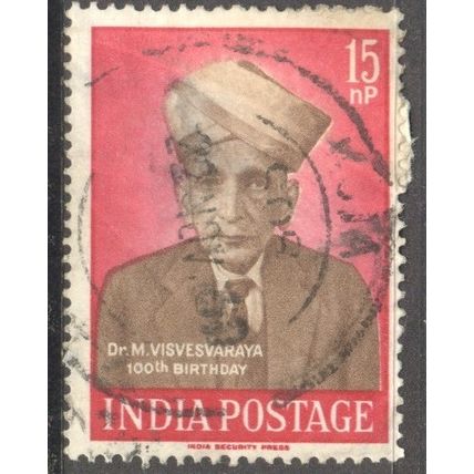 India 1960 - SG 430 - 15p brown and red - Dr. M. Visvesvaraya - used