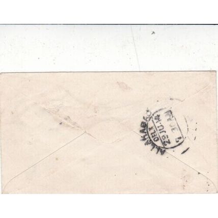 India 1916 Allahabad George V half anna stationary Cover Allahabad cancel VGC