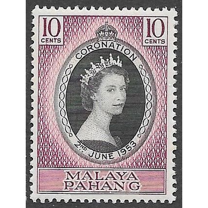 PAHANG 1953 SG 74 - #2 MNH (**)