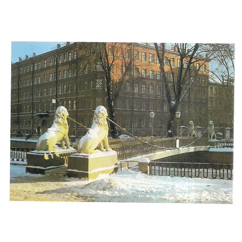 3 x LENINGRAD, ST. PETERSBURG, RUSSIA unused postcards 1987 vgc ( b ) =