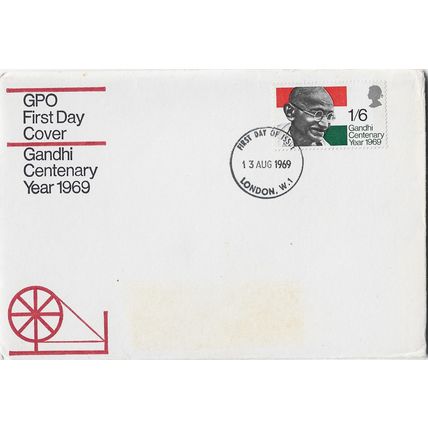 GB 1969 Gandhi FDC London W1 pm