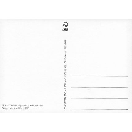BET.G488/9: Definitive Stamps: Queen Margrethe II