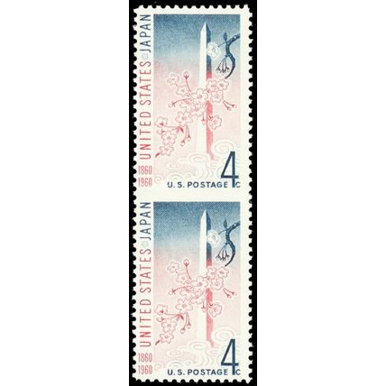 1158, Mint NH 4¢ Appears as an Imperforate Pair Error (Blind perfs) Stuart Katz