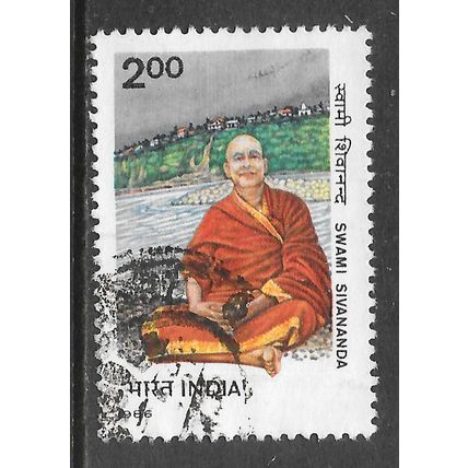 INDIA 1986 SWAMI SIVANANDA USED SG1195 1195 SG