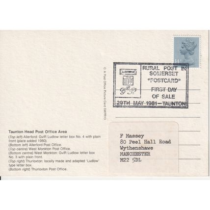 Rural Post In Somerset Postcard 1981 + FDI SHS