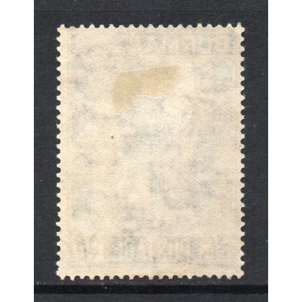 Burma - 1946 - 3a 6p Ultramarine (Victory) (sg67) Mint Hinged