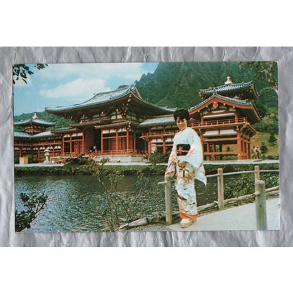 Byodo-In Temple - Oahu, Hawaii - Postally Unused - c1975 - Irwin Rosen Postcard