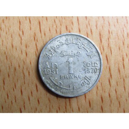 Morocco 1951 1 Franc Coin